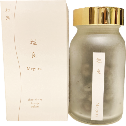 和漢サプリ「巡良(めぐら)」画像